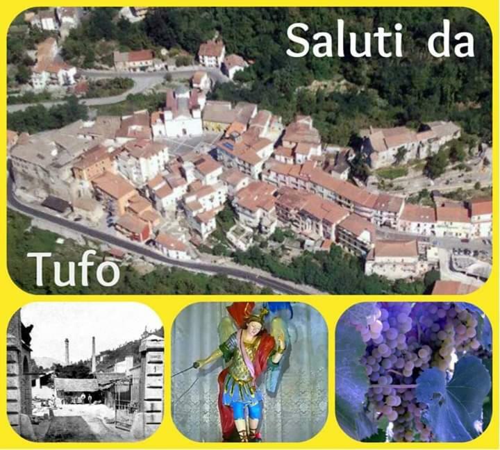 Le Rive - Soggiorno/Vacanza A Tufo Torrioni エクステリア 写真